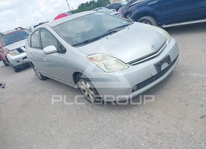 2005 Toyota PRIUS photo
