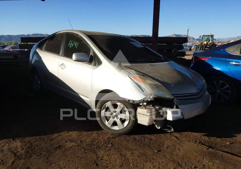 2005 Toyota PRIUS photo