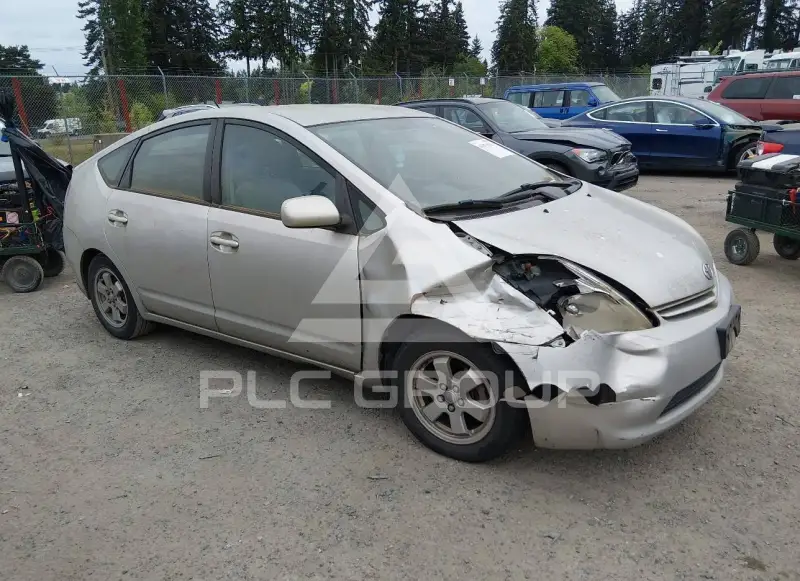 2005 Toyota PRIUS photo