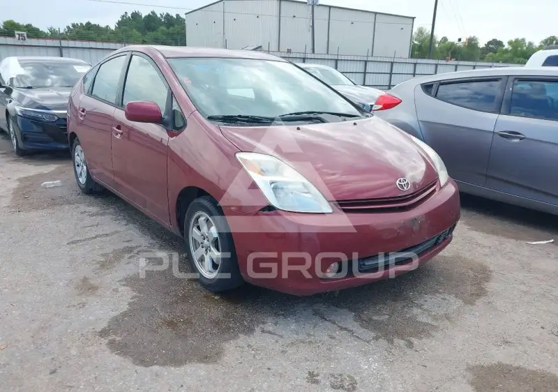 2005 Toyota PRIUS photo