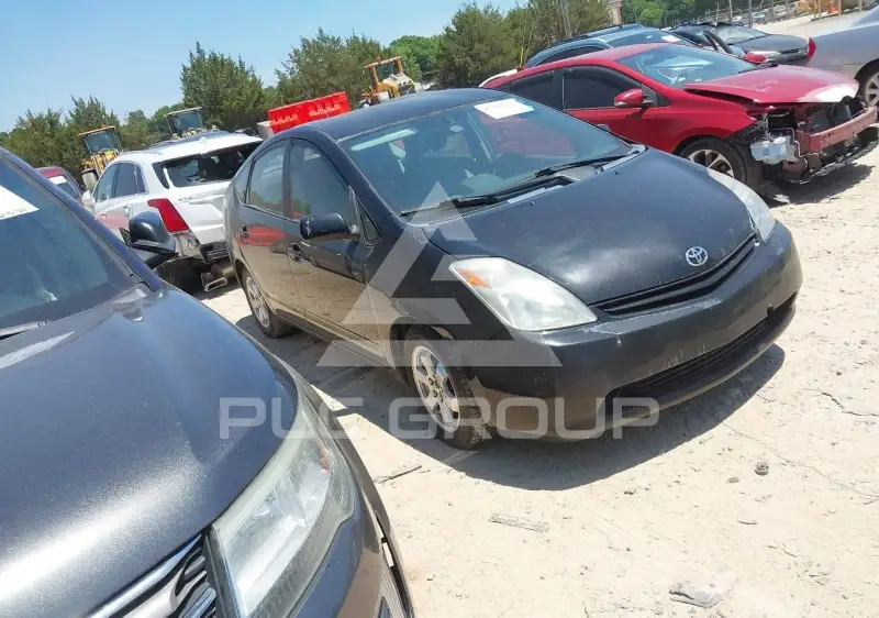 2005 Toyota PRIUS photo