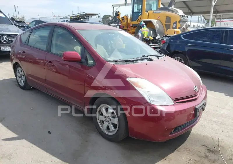 2005 Toyota PRIUS photo