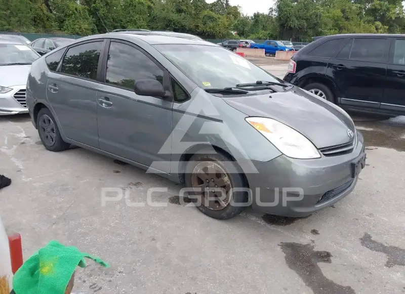 2005 Toyota PRIUS photo