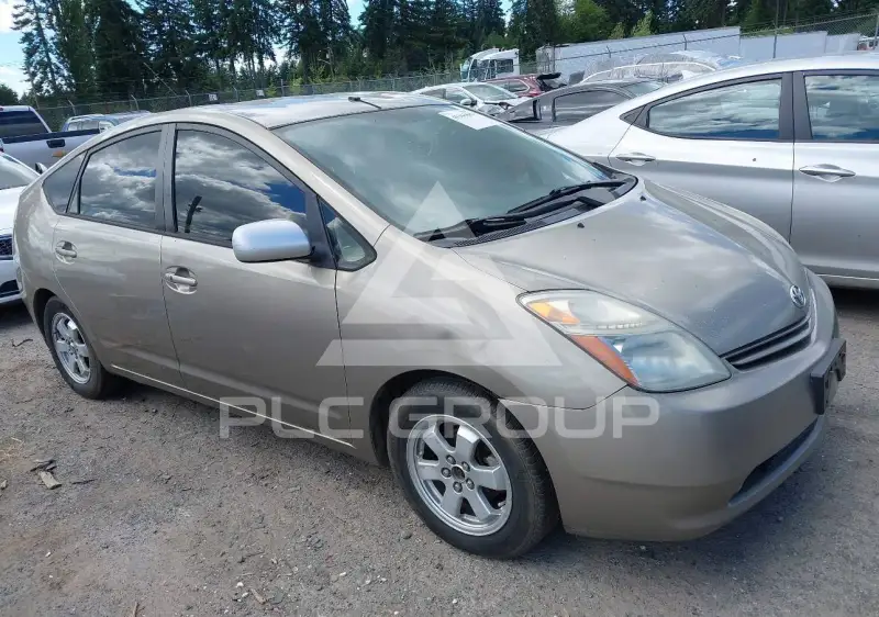 2005 Toyota PRIUS photo