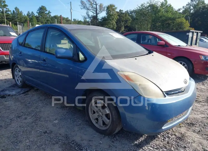 2005 Toyota PRIUS photo