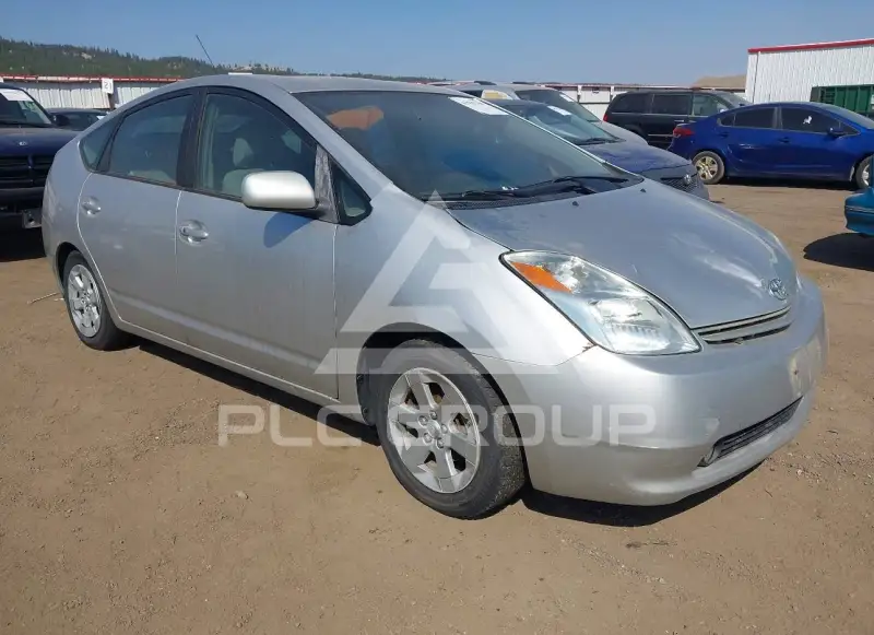 2005 Toyota PRIUS photo