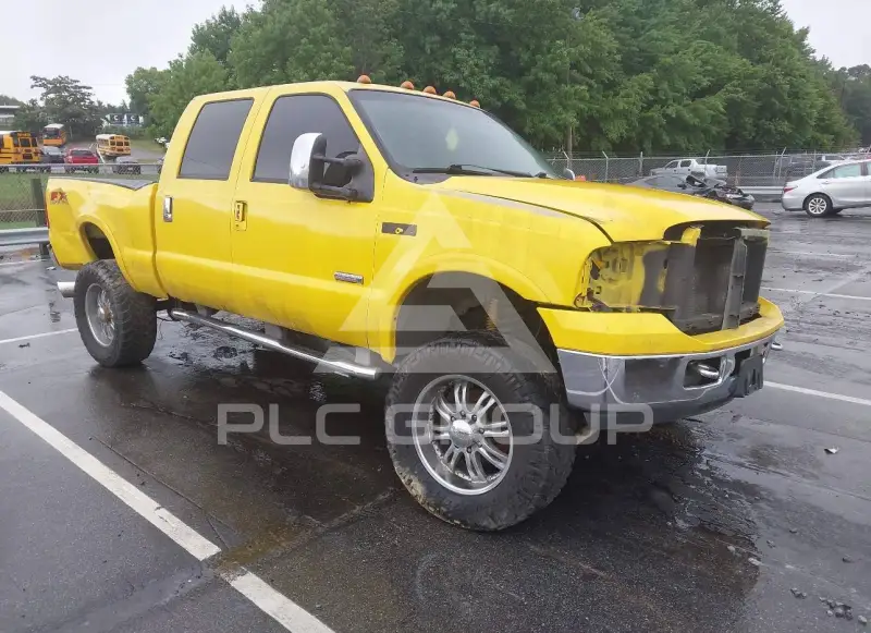 2005 Ford F-250 photo