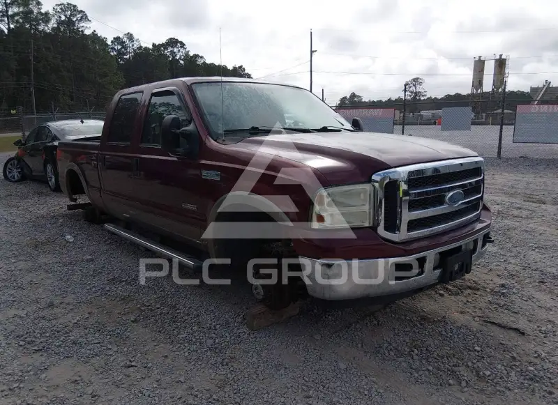 2005 Ford F-250 photo