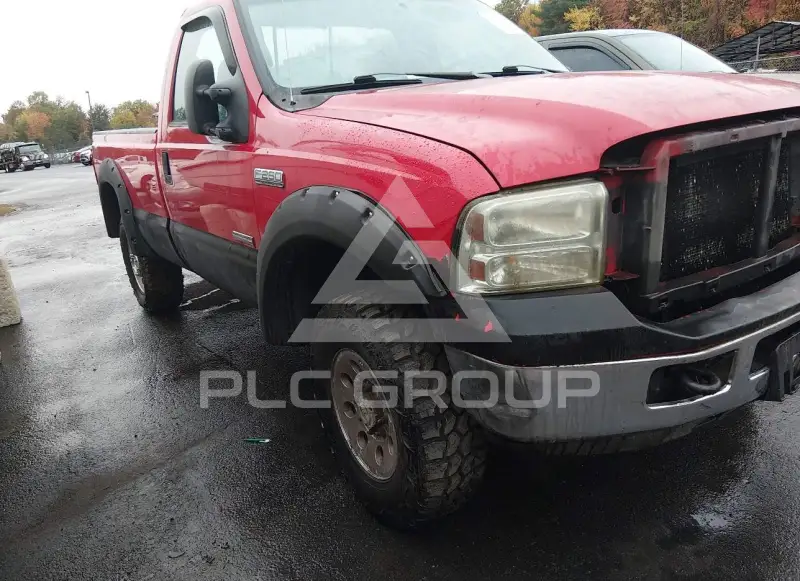 2005 Ford F-250 фото