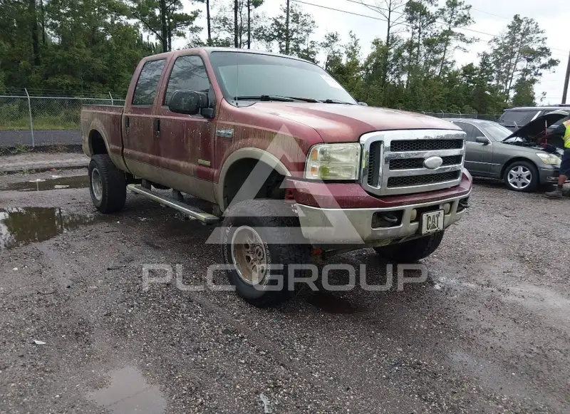 2005 Ford F-250 photo