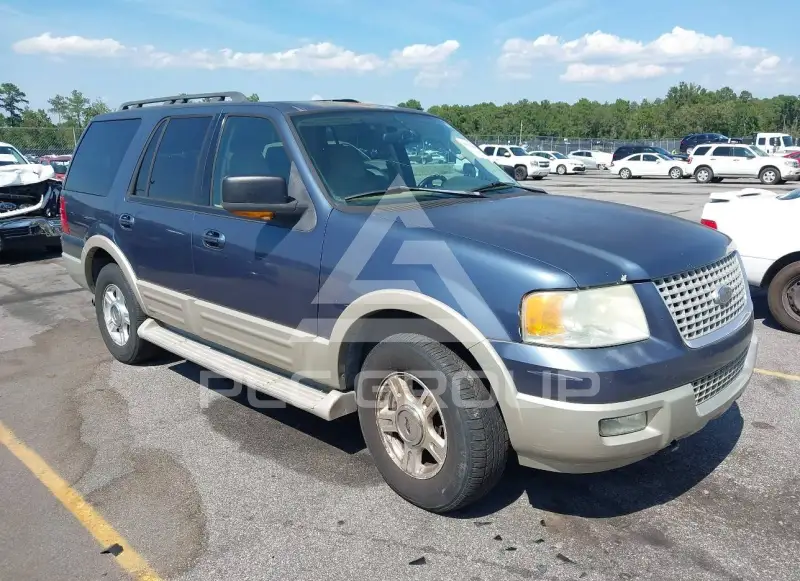 2005 Ford EXPEDITION photo
