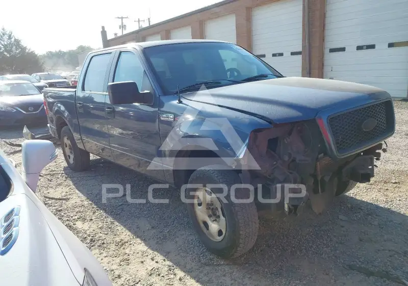 2005 Ford F-150 photo