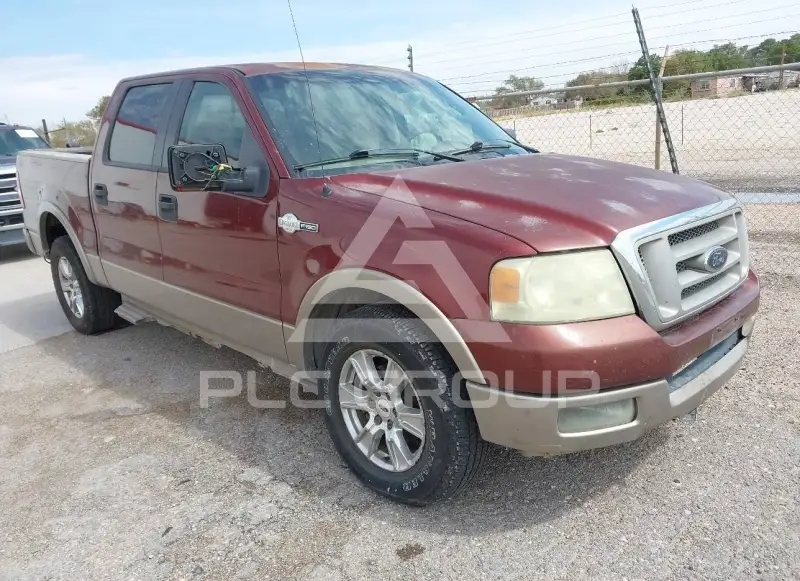 2005 Ford F-150 фото