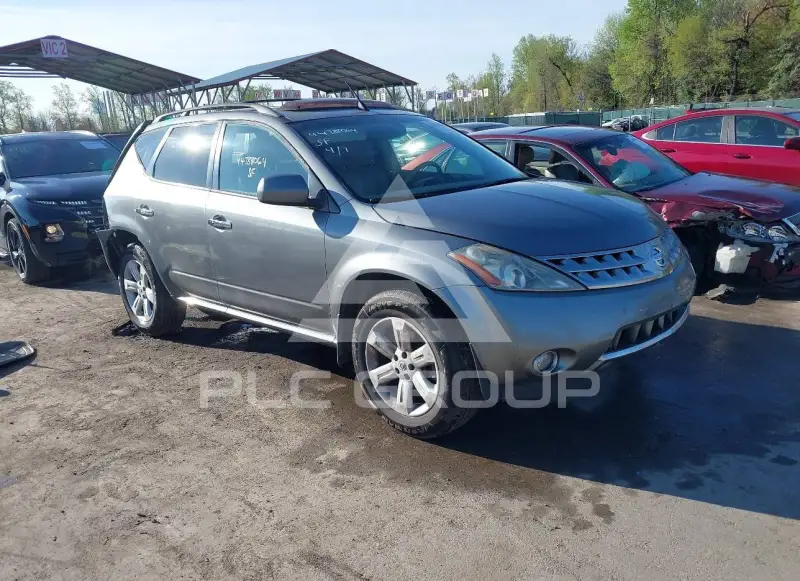 2006 Nissan MURANO фото