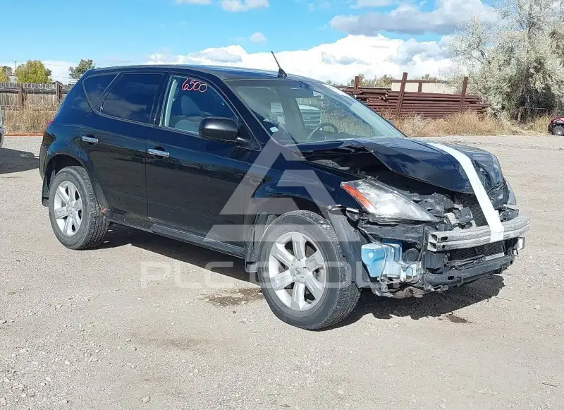 2006 Nissan MURANO photo