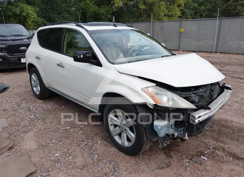 2006 Nissan MURANO фото