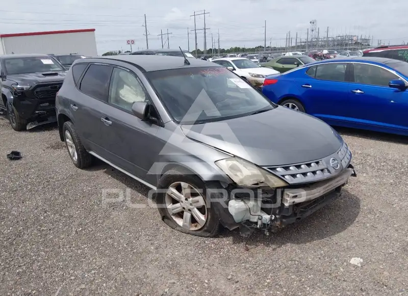 2006 Nissan MURANO photo