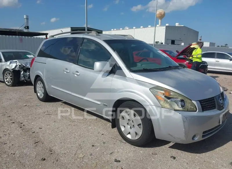 2006 Nissan QUEST photo