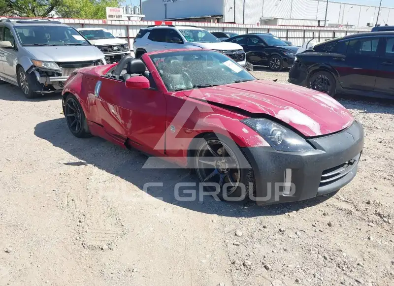 2006 Nissan 350Z фото