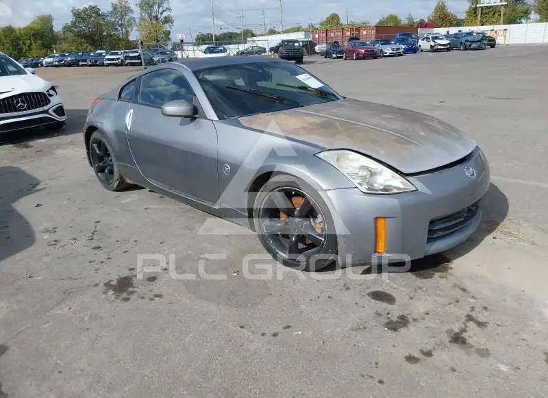 2006 Nissan 350Z photo