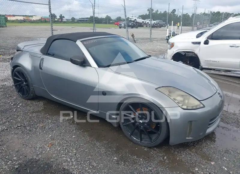 2006 Nissan 350Z photo
