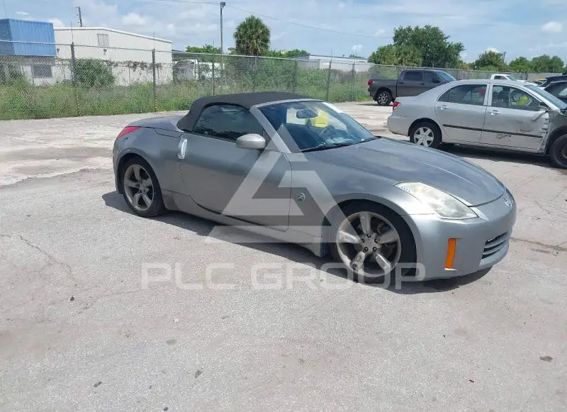 みぃたんページ 2006 Nissan 350Z VIN: JN1AZ36A76M480344 из США - PLC Group