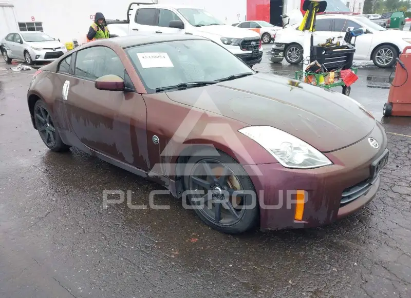 2006 Nissan 350Z фото