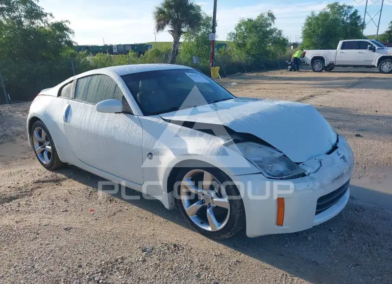 2006 Nissan 350Z фото
