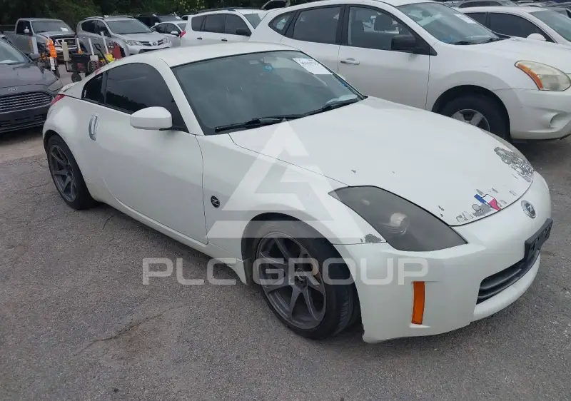 2006 Nissan 350Z фото