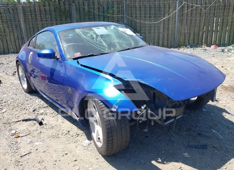 2006 Nissan 350Z photo