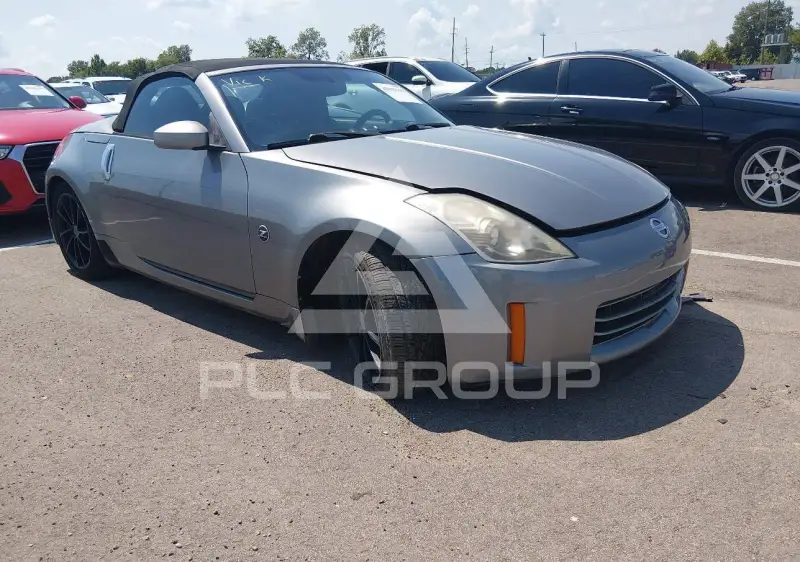2006 Nissan 350Z фото