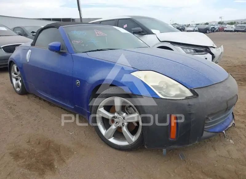 2006 Nissan 350Z фото