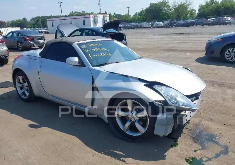 2006 Nissan 350Z photo
