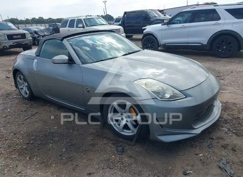 2006 Nissan 350Z фото