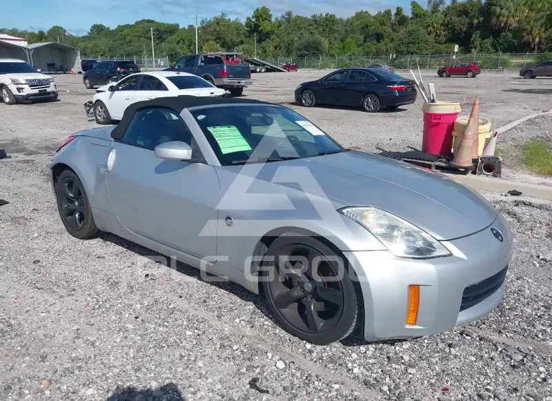 2006 Nissan 350Z фото