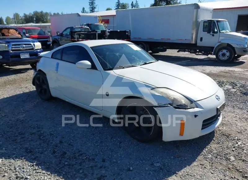 2006 Nissan 350Z photo