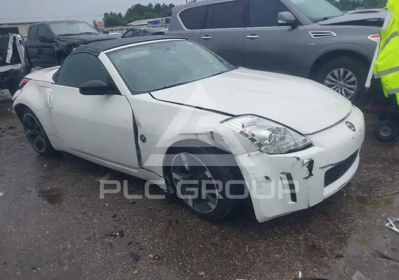2006 Nissan 350Z фото