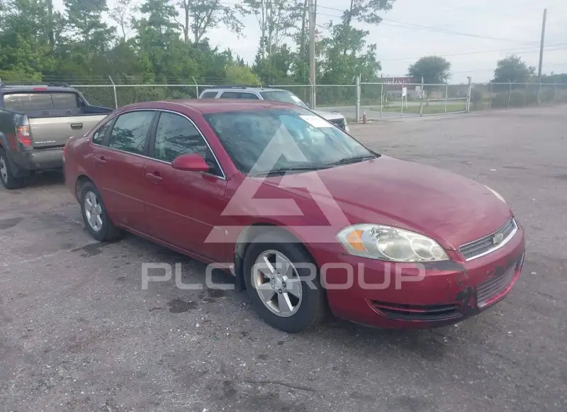 2006 Chevrolet Impala фото