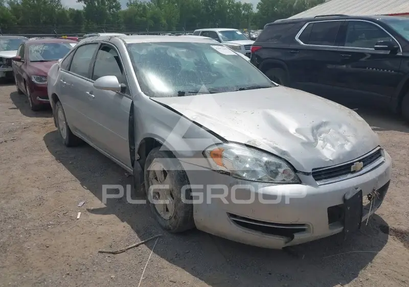 2006 Chevrolet Impala photo