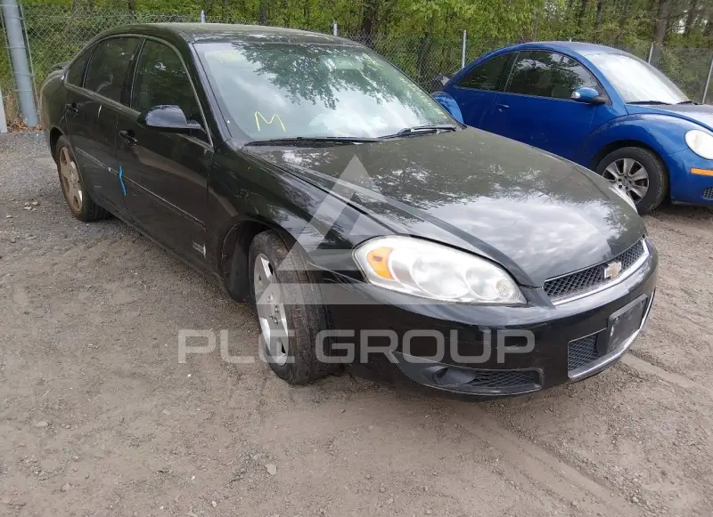 2006 Chevrolet Impala photo