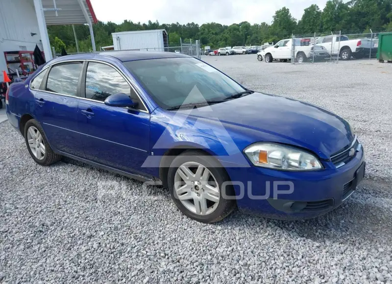 2006 Chevrolet Impala photo