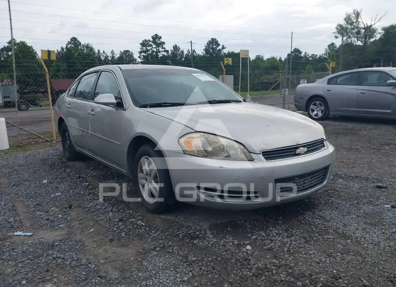 2006 Chevrolet Impala фото