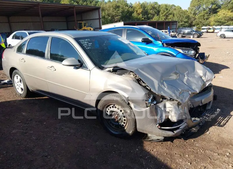 2006 Chevrolet Impala фото