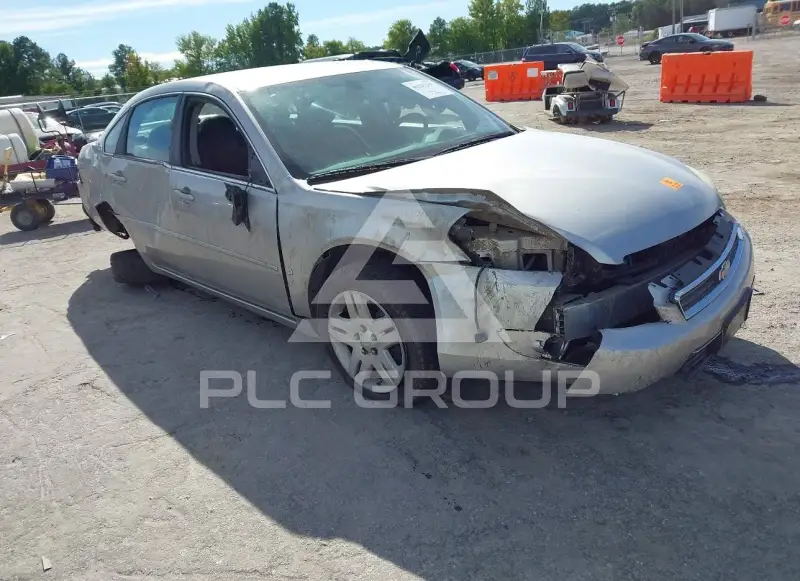 2006 Chevrolet Impala фото