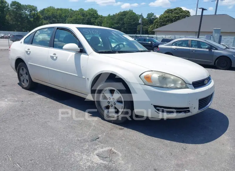 2006 Chevrolet Impala фото