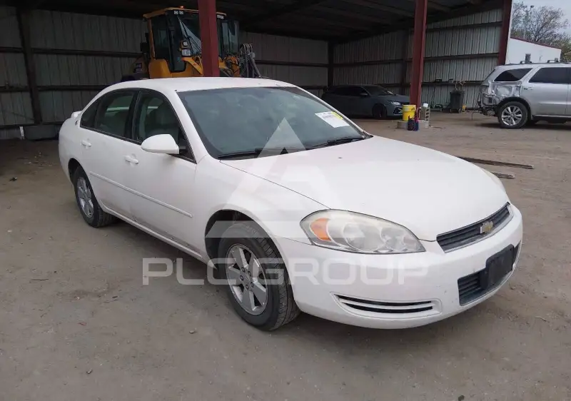 2006 Chevrolet Impala photo