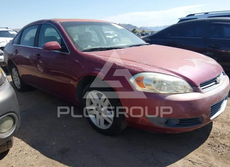2006 Chevrolet Impala photo