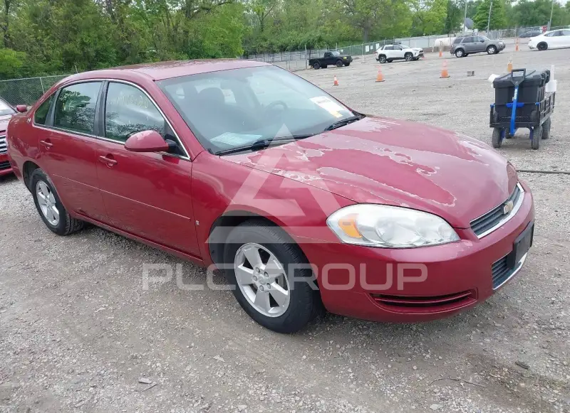 2006 Chevrolet Impala photo