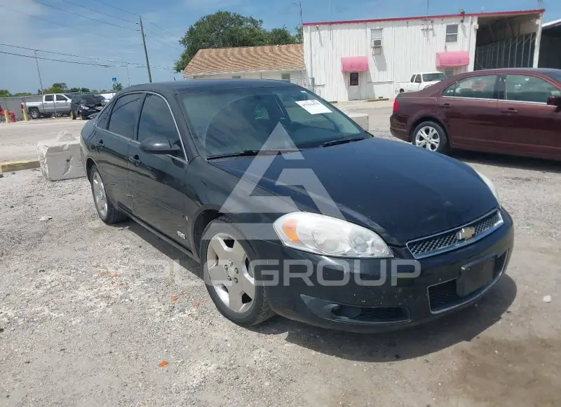 2006 Chevrolet Impala photo