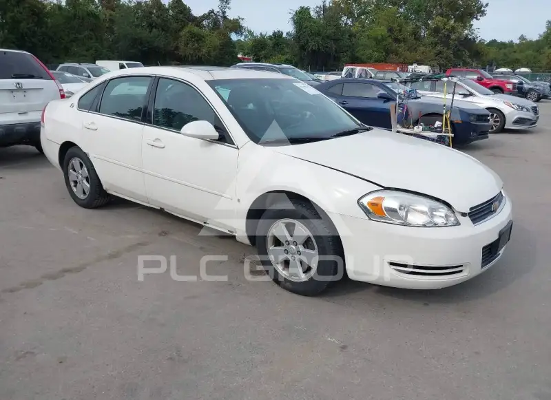 2006 Chevrolet Impala photo